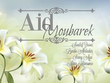 Aid el fitr moubarek Saïd