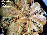 Khobz eddar aux 3 grains - pain maison facile