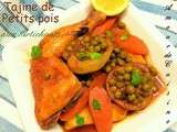 Tajine de petits pois aux artichauts - tajine jelbana