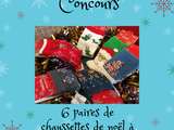 Anaiscuisine des recettes mais aussi un concours de Noël