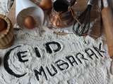 Aid El Fitr Moubarak 2018