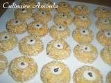 Petits four amandes et abricots secs