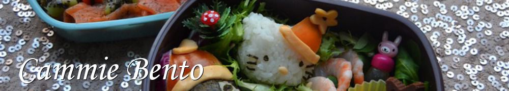 Recettes de Cammie Bento