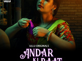 Andar Ki Baat 2023 (Part-01) Ullu Hindi 1080p 720p web-dl x265