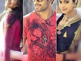 Iddarammayilatho 2013 Dual Audio Hindi org 720p 480p BluRay x264 ESubs