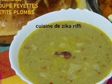 Jari- jéri bel foul mdachèch bel mhamssa- soupe de févettes aux petits plombs- جاري او شربه بالفول بالمحمصه