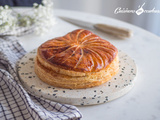 Galette des rois à la frangipane : la recette traditionnelle pas à pas