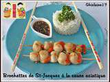 Brochettes de St-Jacques à la sauce asiatique