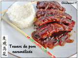 Travers de porc caramélisés