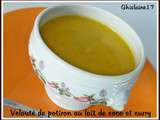 Velouté de potiron au lait de coco et curry