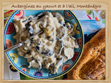 Aubergines à l’ail et au yaourt comme au Monténégro