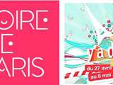 Concours inside   Foire de Paris  