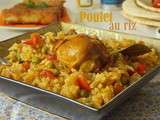 Riz au poulet / cuisine algerienne