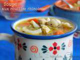 Soupe aux nouilles chinoises