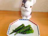 Gomae d’Okra オクラの胡麻和え