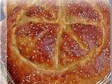 Pain turc ramazan pidesi