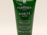 Soin karité nutri