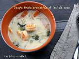 Soupe thaïe aux crevettes et lait de coco