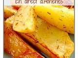 Legumes : Frites grecques