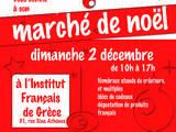 Marche de noel : Rendez-vous à Athènes