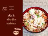 Riz de chou-fleur cantonnais