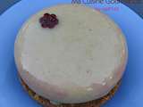 Entremets Figue Verveine {Boulangerie Utopie}