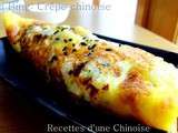 Jian Bing: Crêpe chinoise du Nord 煎饼 jiān bing