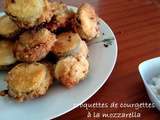 Croquettes de courgettes a la mozzarella