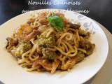 Nouilles chinoise aux crevettes et légumes