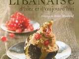 Maqluba Batenjane ou Gâteau d'Aubergines et Riz