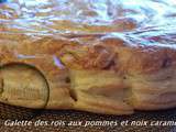 Galette des Rois aux Pommes et Noix Caramelisées ( Thermomix )