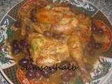 Tajine marocain poulet aux olives et citron confit